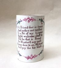 Creamware Friendship Mug